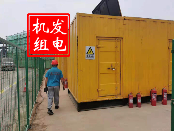 雄关区出租发电机常规保养内容