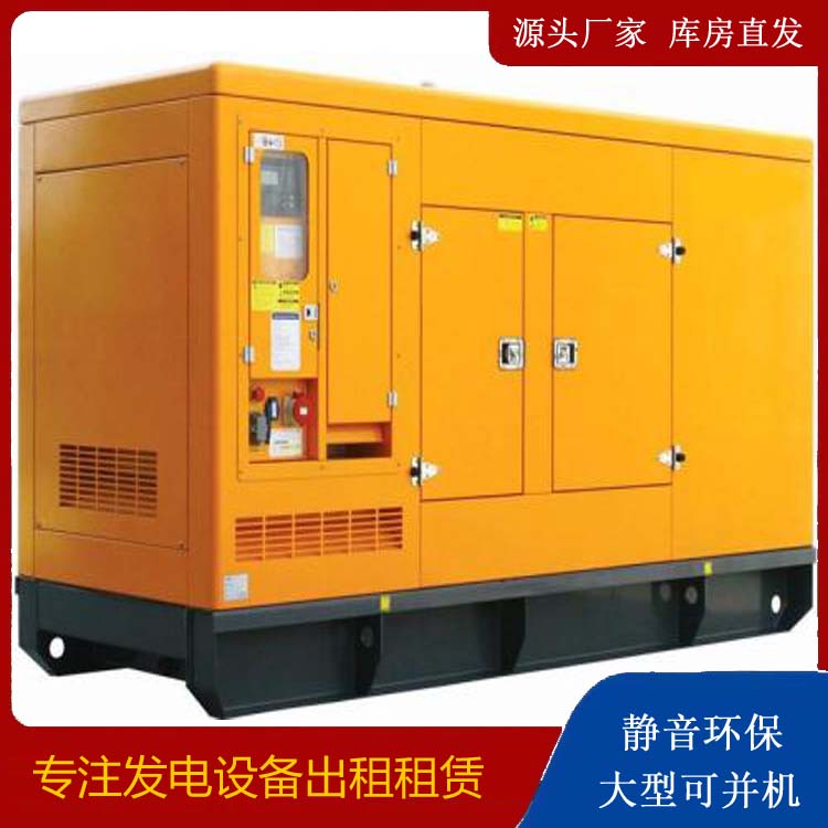 雄关区发电机出租 柴油机组启动电瓶的方法和和保养
