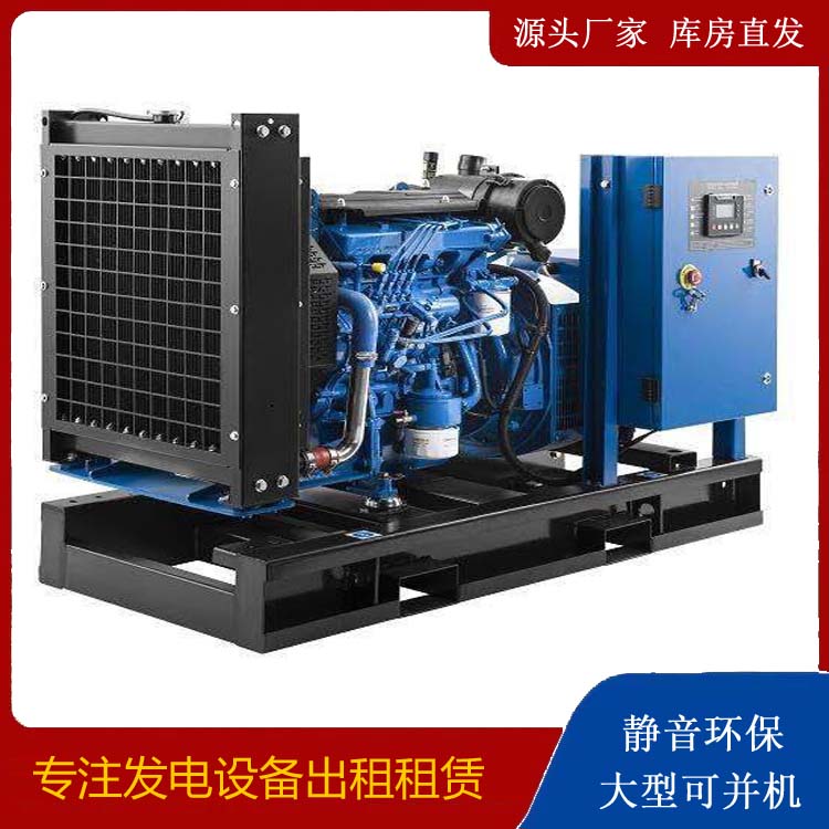雄关区出租发电机 潍柴发电机一定要预防通风管道的堵塞和灰尘
