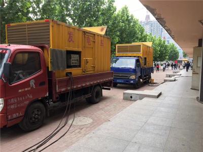 雄关区发电车租赁-关于柴油发电机电压问题
