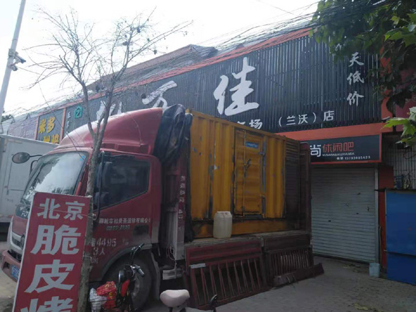 雄关区出租发电机-汽油发电机油耗怎么计算