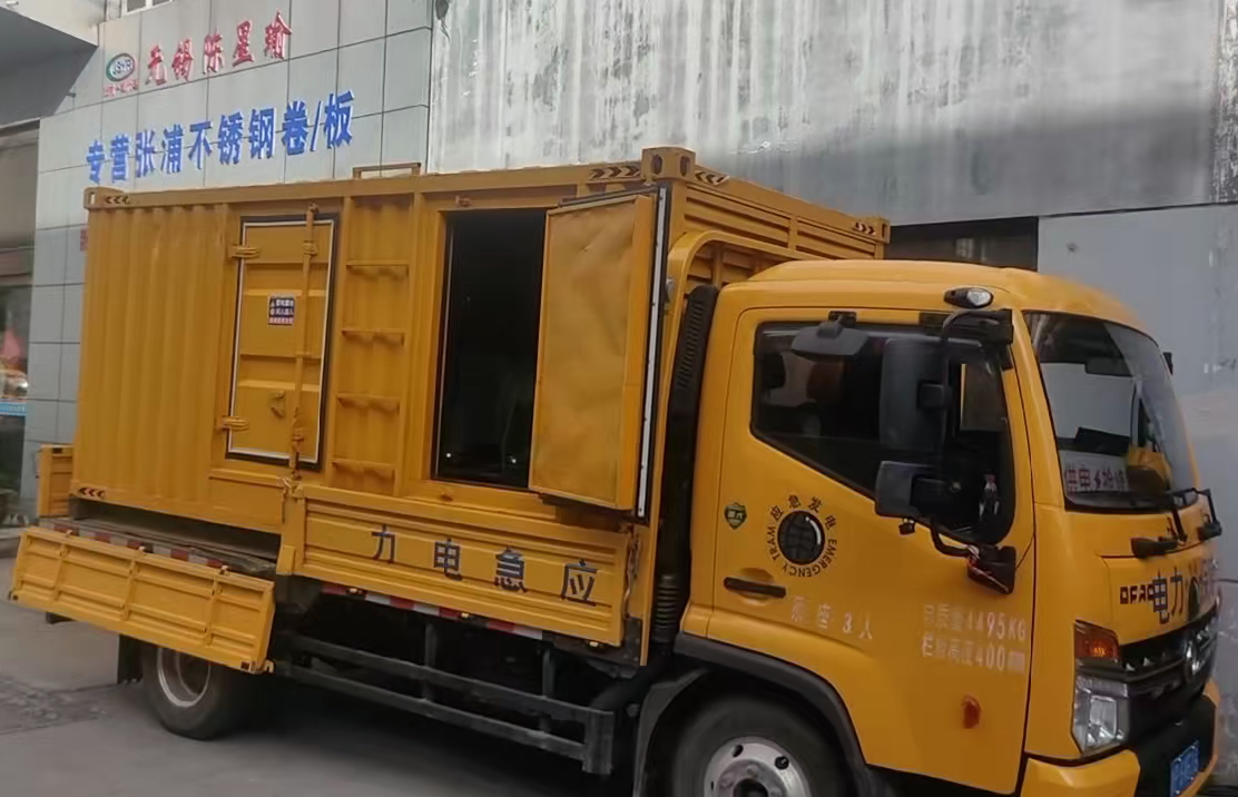 雄关区安装和使用柴油发电机组需要注意哪些事项？