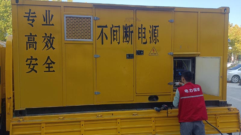 雄关区柴油发电机组和UPS电源配合使用时,如何避免切换过程中的电力中断?